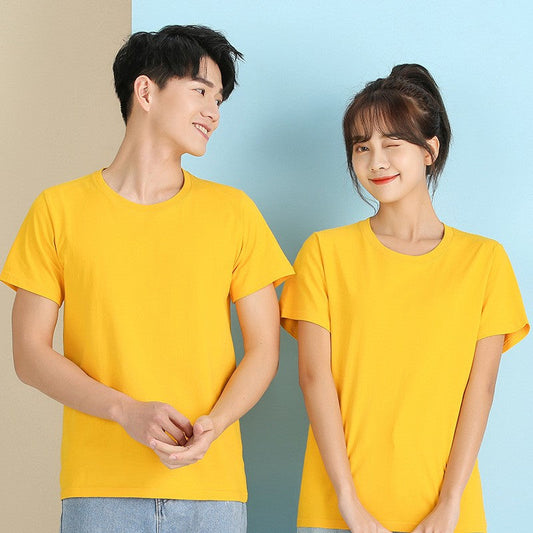 Arion Unisex Classic Cotton T-Shirt